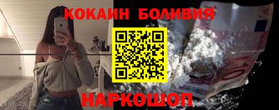 скорость mdpv Бугуруслан
