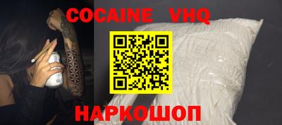 скорость mdpv Бугуруслан