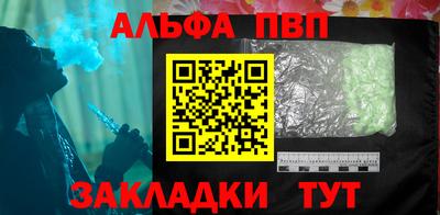 кокаин перу Будённовск