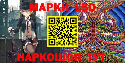 кокаин перу Будённовск