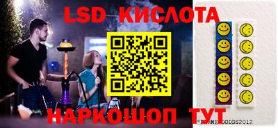 кокаин перу Будённовск