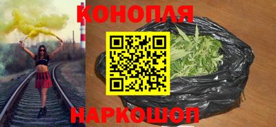 кокаин перу Будённовск