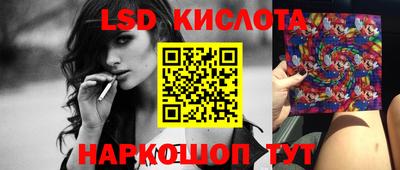 скорость mdpv Бугуруслан