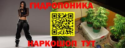 кокаин перу Будённовск