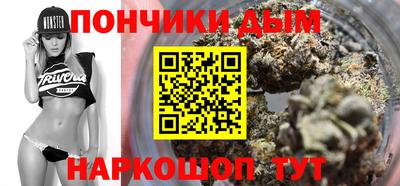 кокаин перу Будённовск