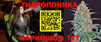 кокаин перу Будённовск