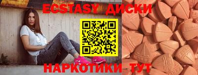 альфа пвп VHQ Бузулук