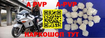 скорость mdpv Бугуруслан
