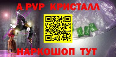 скорость mdpv Бугуруслан