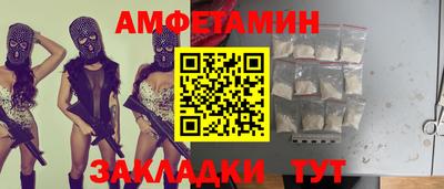 скорость mdpv Бугуруслан
