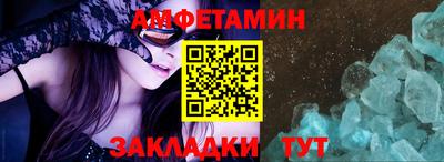 кокаин перу Будённовск