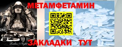кокаин перу Будённовск