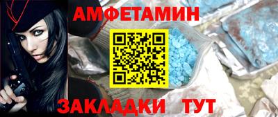 скорость mdpv Бугуруслан