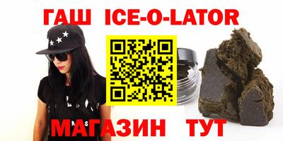 альфа пвп VHQ Бузулук