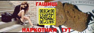 кокаин перу Будённовск