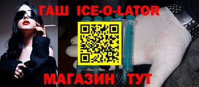 альфа пвп VHQ Бузулук
