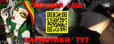 кокаин перу Будённовск