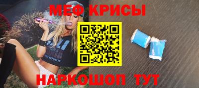 скорость mdpv Бугуруслан
