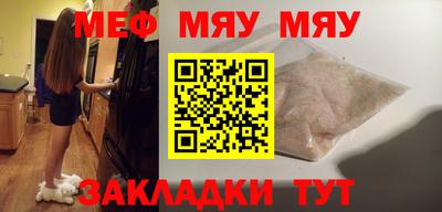 скорость mdpv Бугуруслан